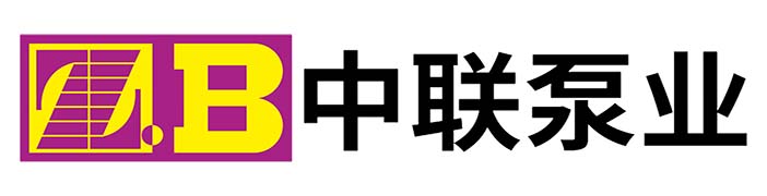 锅炉给水泵