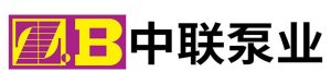 锅炉给水泵